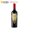 新世界智利原瓶进口 朗克鲁佳美娜干红葡萄酒750ml*6瓶 木箱装