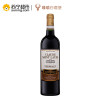 法国波尔多原瓶进口 Saint Lauza干红葡萄酒750ml*2 礼盒装