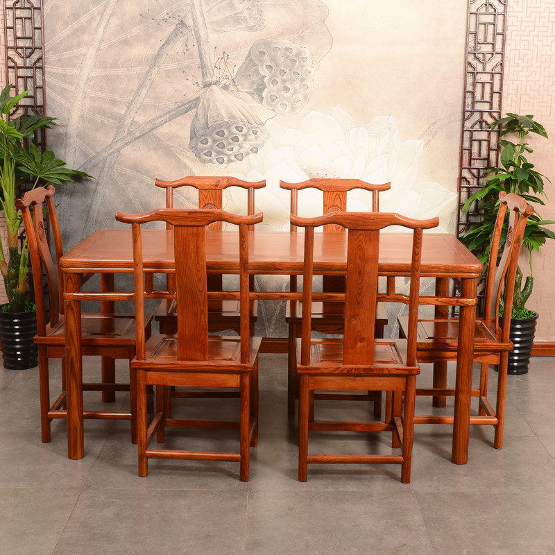 淮木实木仿古家具中式明清古典南榆木长餐桌组合型长方形餐桌饭桌 长餐桌一桌6椅