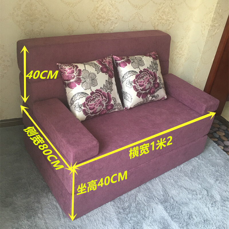 淮木小户型懒人沙床榻榻米双人可拆洗午休躺椅折叠卧室客厅小沙 1米2加高加长版