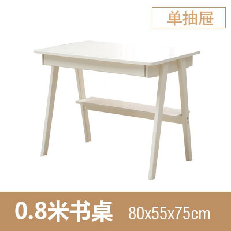 淮木实木书桌简约现代家用学生写字台办公桌台式桌卧室桌子白色电脑桌_1 象牙白80*55升级版