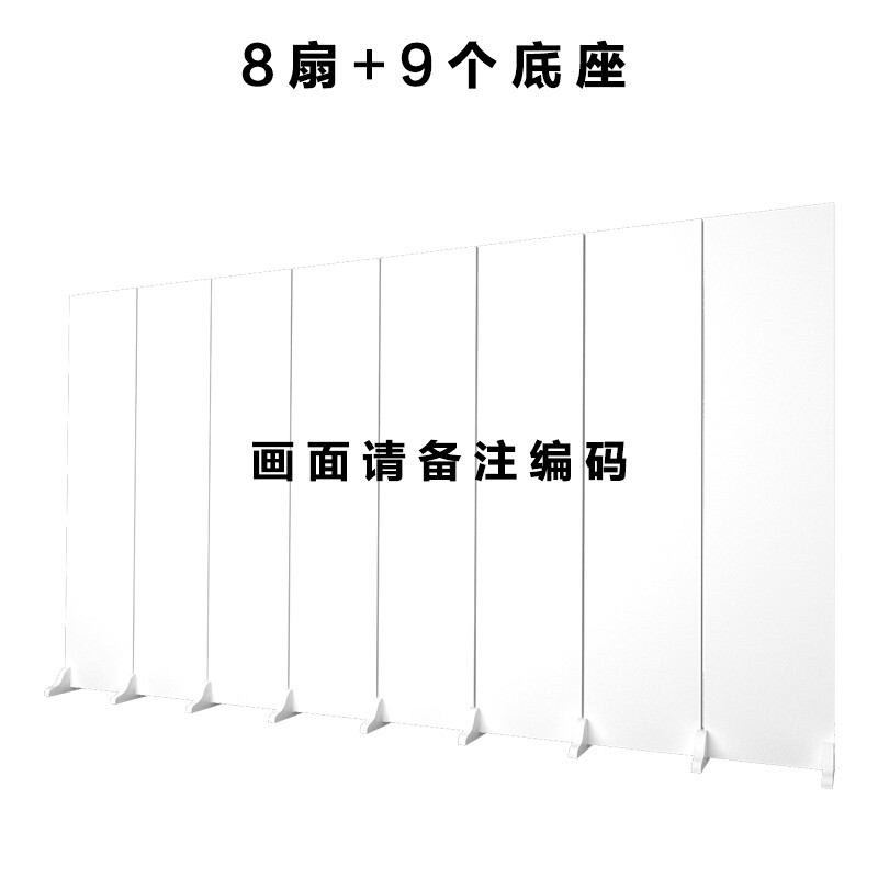 淮木屏风隔断客厅装饰折叠实木中式玄关简约现代双面布艺房间移动折屏10扇防透+11个底座1. 8扇防透+9个底座1.8米高X3.2米宽