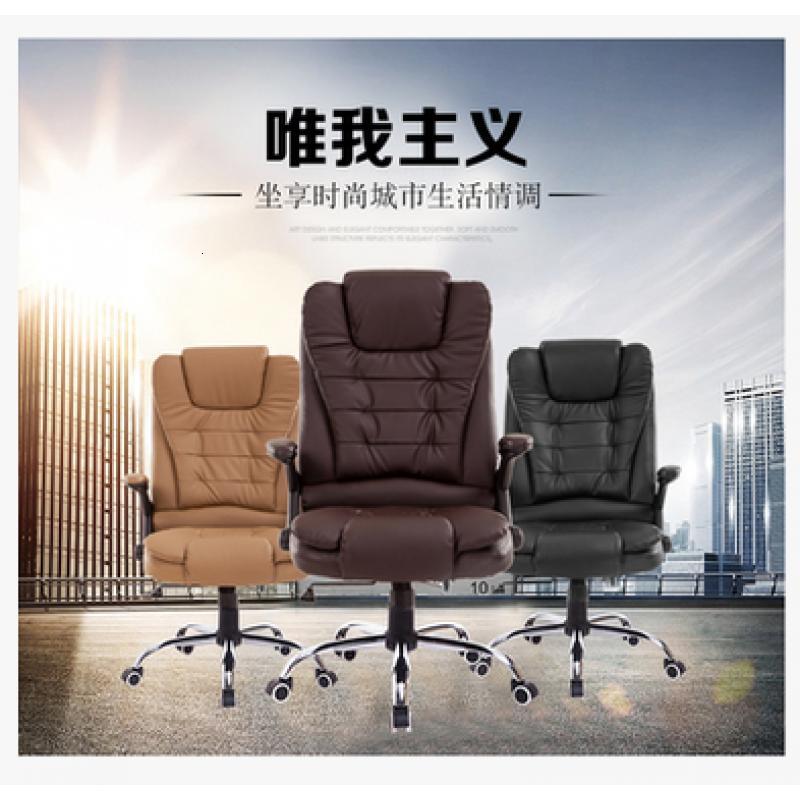 淮木办公家具大型会议室会议桌长桌长方形办公桌子椅简约现代_6 椅子