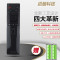 启朝适用于 康佳蓝牙语音遥控器KW-YF305C KW-YF307 LED43/49/55/65/R1