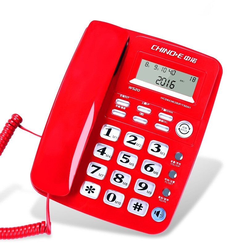 中诺（CHINO-E）W520 电话机座机办公家用电话机 红色