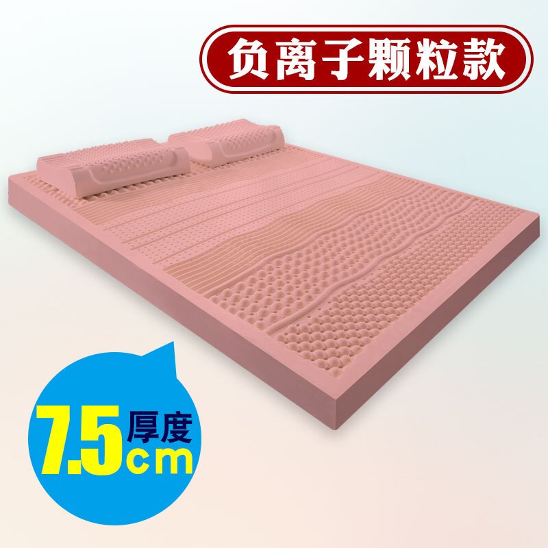 淮木泰国天然乳胶床垫1.5m1.8m米床单双人橡胶床垫软加厚5cm10cm 负离子颗粒款7.5cm厚度