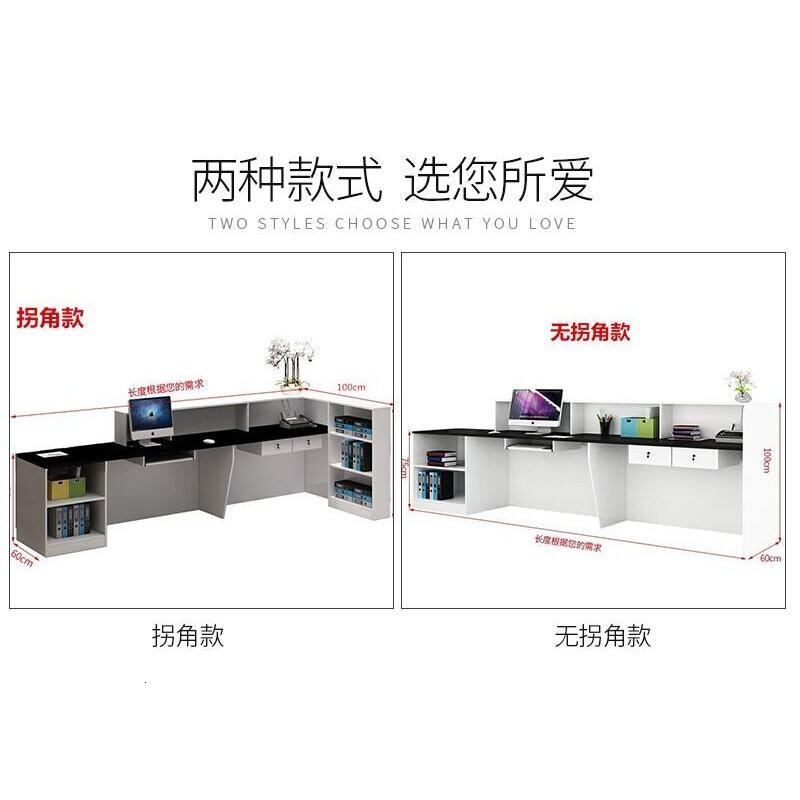 淮木前台接待台转角收银台吧台柜台办公桌仿大理石纹烤漆迎宾台咨询台_7 2.6无拐角