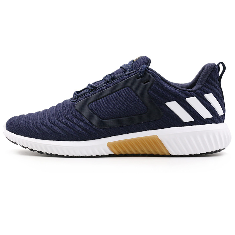 Adidas/阿迪达斯男鞋2017年秋冬新款透气缓震运动跑步鞋CG2740 学院藏青蓝/亮白 42.5