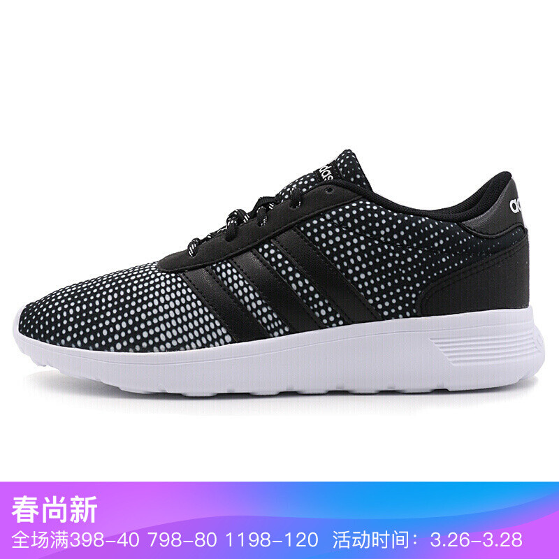 Adidas阿迪达斯NEO女鞋秋季新款舒适透气耐磨休闲鞋CG5778 默认颜色 38.5