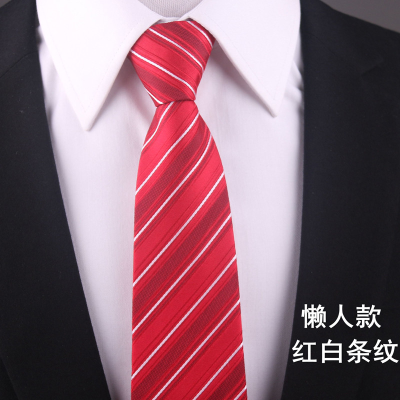 男士商务结婚拉链黑色红色领带方便自动懒人免打易拉得自动领带_3 懒人款红白条纹