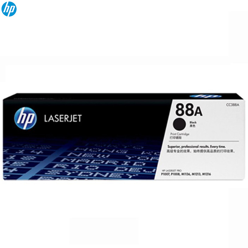 惠普（HP）CC388A(88A)黑色硒鼓 适打印机M1136 M1213 P1007 1108 1106 126A