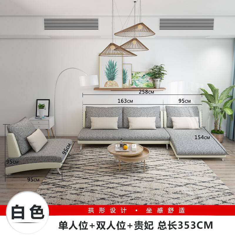 淮木现代简约大小户型布艺沙客厅整装转角贵妃沙组合经济型可拆洗粉色单人位+双人位+贵妃位组合 白色单人位+双人位+贵妃位
