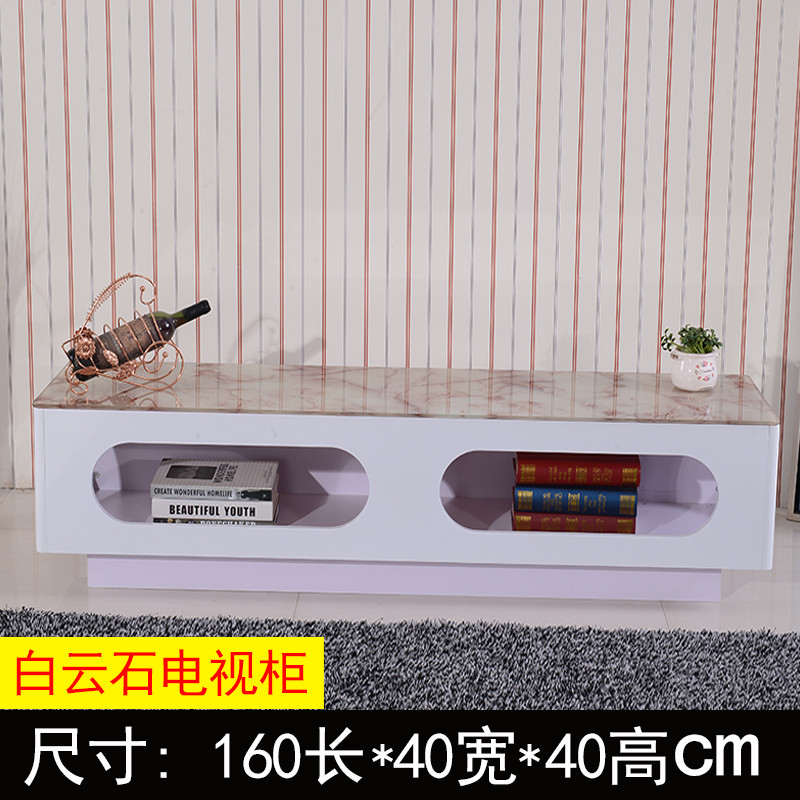 茶几电视柜小户型钢化玻璃烤漆客厅茶几现代简约简易多功能电视柜_6 白云石电视柜160*40