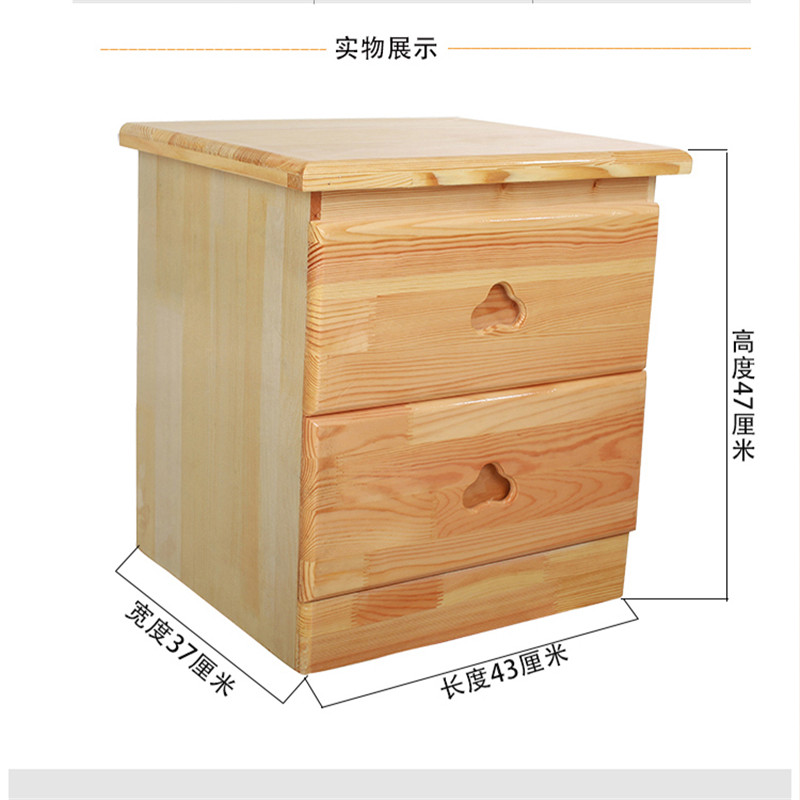 整体床头柜实木双层抽屉松木清漆床头柜整体包装无需组装床头柜_5 环保清漆全实木