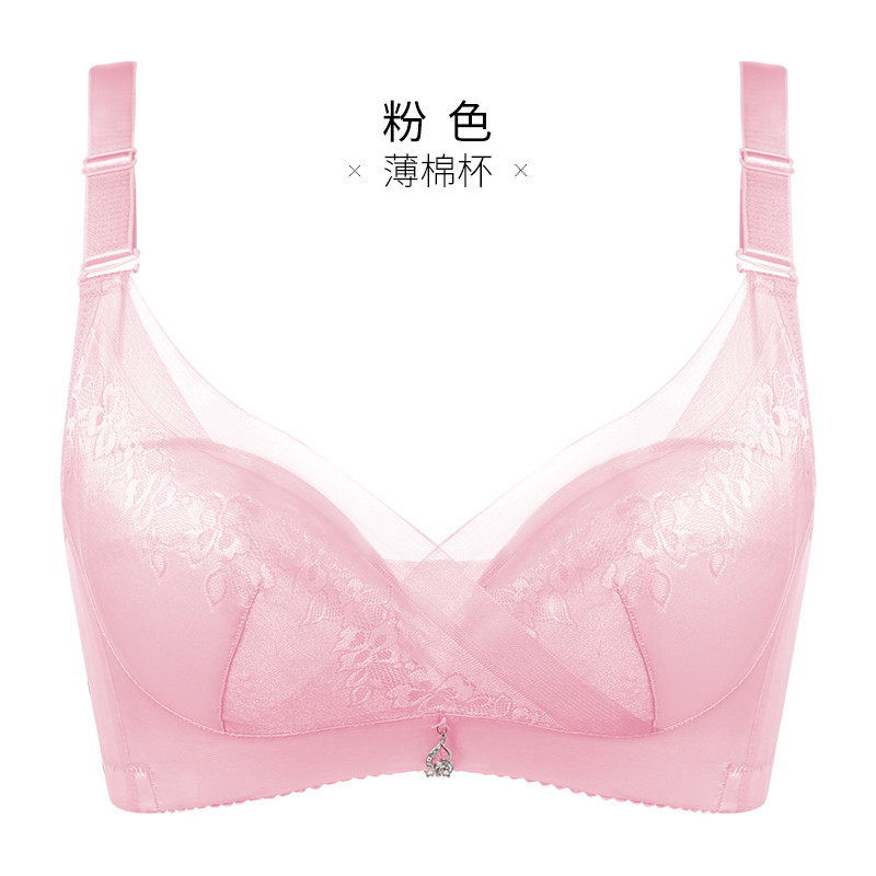千奈美QIANNAIMEI2018新款光面提花性感舒适聚拢无钢圈女内衣 大码网纱3/4罩杯透气薄棉杯柔软文胸罩 粉色 80D