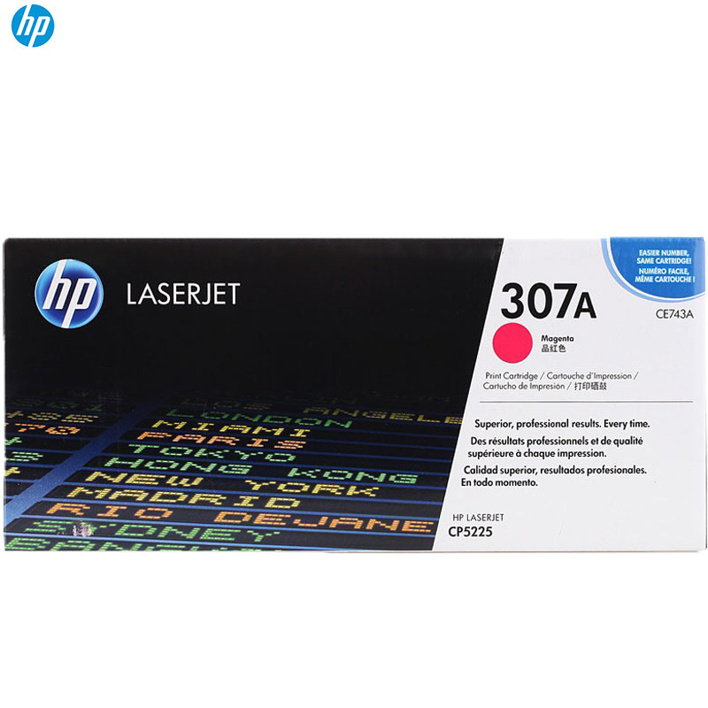 惠普（HP）CE743A 307A 彩色硒鼓红色(硒鼓/粉盒)(适用 HP LaserJet CP5220) 红色
