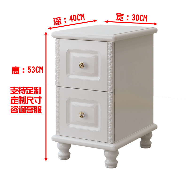 简约小床头柜迷你超窄20/25/30/35/40/45/50cm欧式象牙白实木整装_39 30CM精品床头柜
