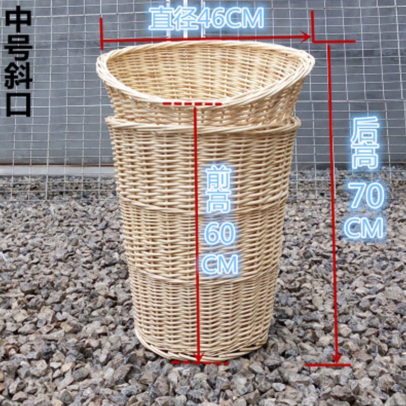 水果篮藤编堆头筐柳编收纳筐超市水果陈列竹藤框编织展示堆头篮多功能时尚创意浴室厨房收纳篮生活_4 斜口中号原色