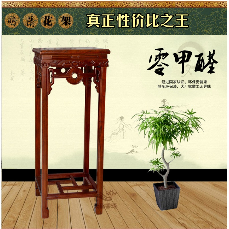 明清古典铜钱方客厅高花架中式实木质室内正方形鱼缸古董工艺品桌_7 33面85高