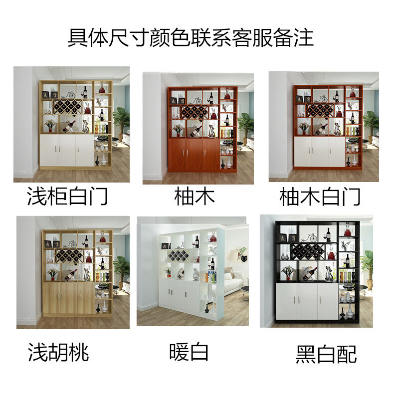 淮木简约现代厅柜玄关柜客厅储物柜屏风隔断柜间厅柜鞋柜置物架酒柜四带抽暖白组装 三门付格颜色备注