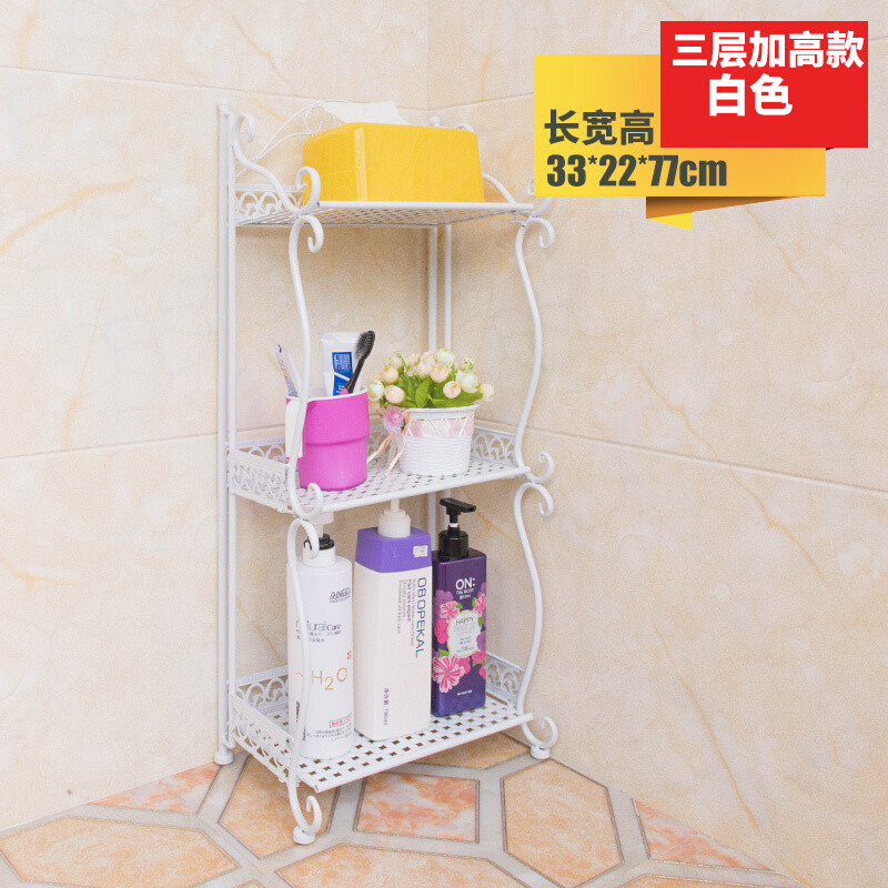 淮木卫生间用品收纳架厕所脸盆架洗手间转角架铁艺落地浴室置物架 三层加粗加高【白色】
