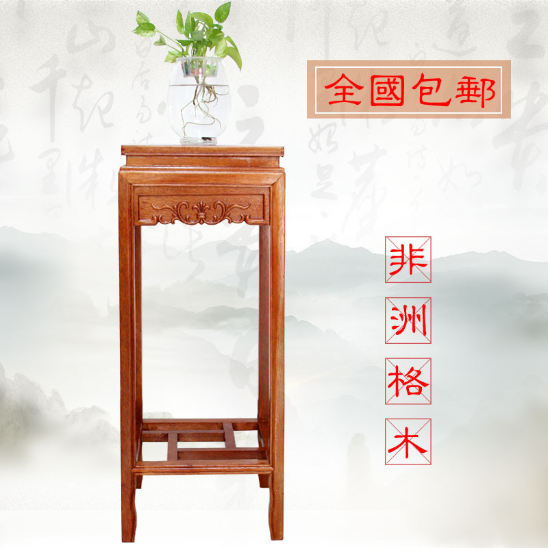 放花盆的花架子整装置物架红木绿箩花架实木客厅中式木头吊兰花几_7 格木