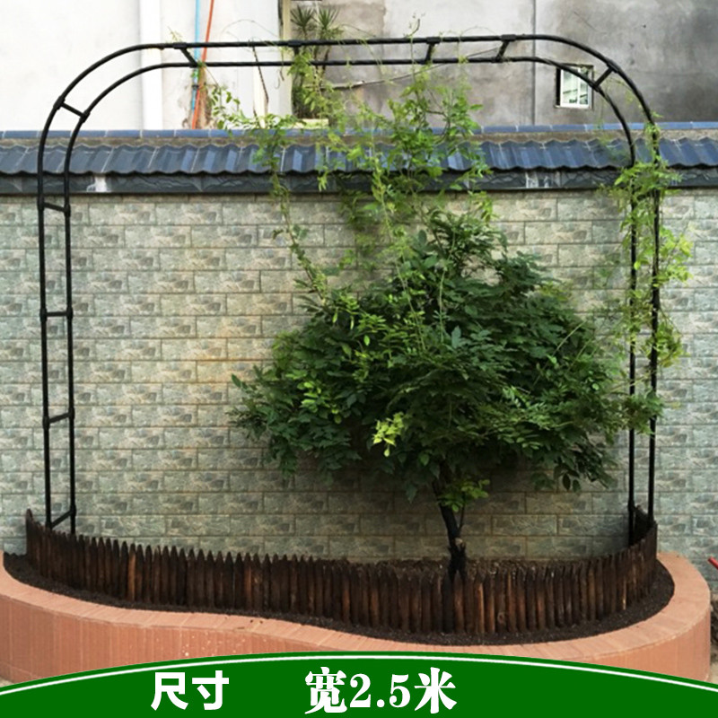 鲜花拱门欧式拱门花架铁线莲月季花支架爬藤架植物拱门花支架_5 定制：宽2.5*高2.4米黑
