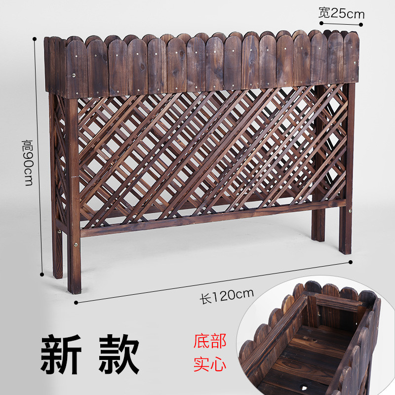 户外防腐木花槽隔断花架商场网格实木栅栏木花箱餐厅装饰花盆架子_7 新款圆头双网120x90x25