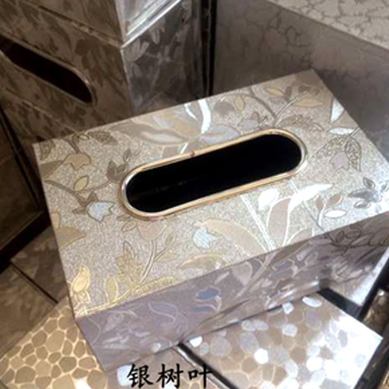 抽纸盒欧式创意简约时尚客厅纸抽盒茶几餐桌纸巾盒酒店纸巾盒家居纸巾收纳盒子生活日用收纳用品家_3 银树叶中号