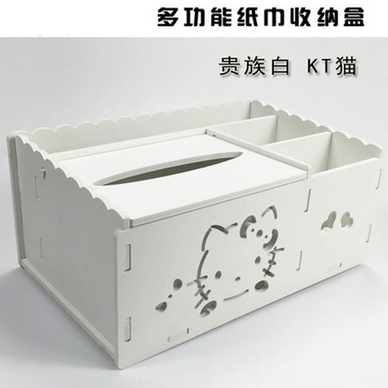 欧式多功能抽纸巾收纳盒遥控器手机办公茶几客厅储物架木塑板纯色糖果色纸巾收纳盒子生活日用收纳_3 多功能贵族白KT猫