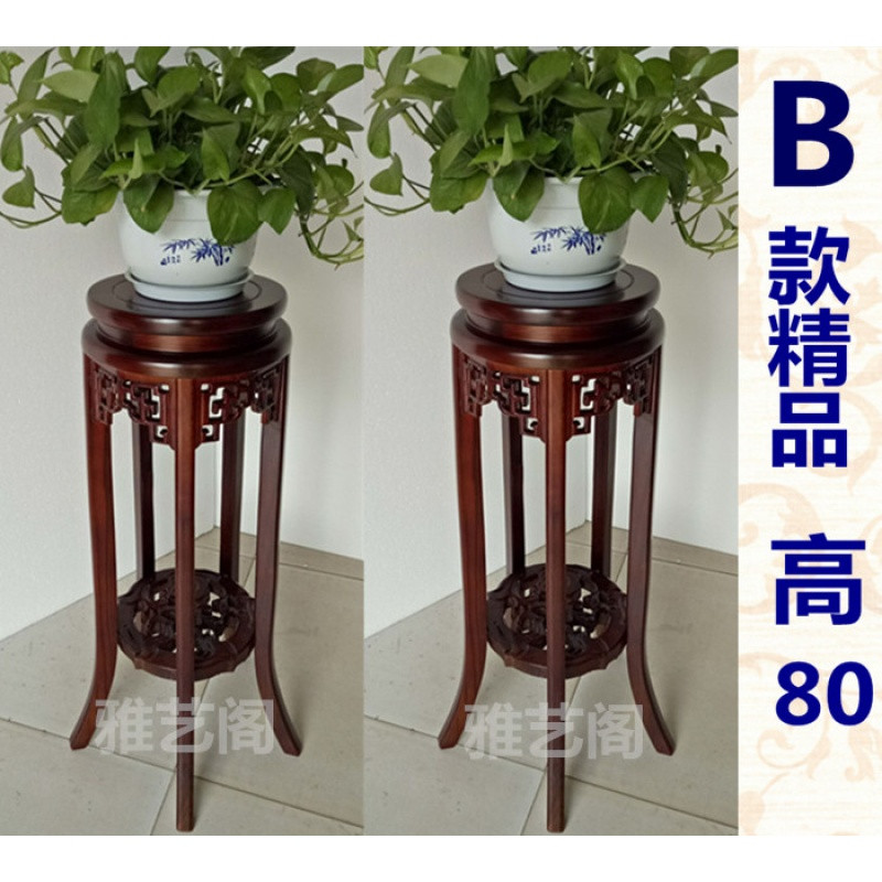 实木花架客厅仿古鱼缸吊兰红木多层架盆栽置物架绿萝圆形简约榆木_6 B款精品红木色28面*80高