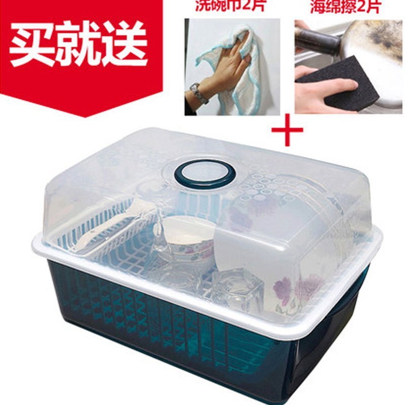 塑料碗柜厨房用品置物架带盖碗架沥水架滴水碗碟碗筷餐具收纳架盒时尚创意厨房筷子收纳盒生活日_5 墨绿（大号）+送抹布2片+送海绵擦2片