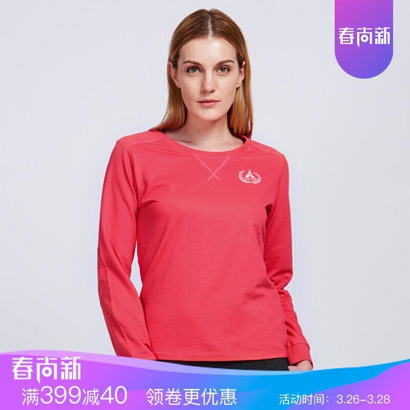 TOREAD/探路者户外17男女情侣春季舒适印花套头卫衣长袖T恤TAUF91786/TAUF92787_4 TAUF92787-A45X品红女 3XL