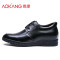 奥康(AOKANG)男鞋内增高皮鞋男士商务休闲鞋隐形内增高鞋6cm 黑色【系带】 43码