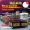 淮木促销架甩货车售货台木纹堆头双开精品移动折叠大容量 精品木纹款100*80
