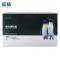 欣格CLP-K660A碳粉盒NT-CS660SBK黑色适用三星CLP-610ND系列[健康环保、全包服务] 黑色