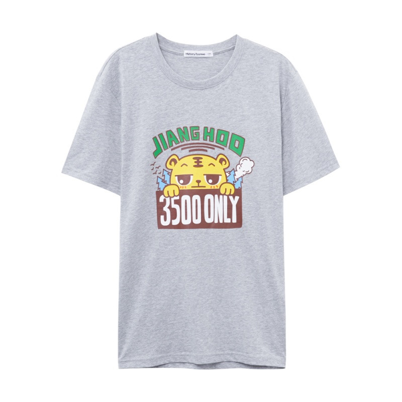 美特斯邦威男装圆领短袖T恤春装体恤男661026 180/100A/XL 中花灰