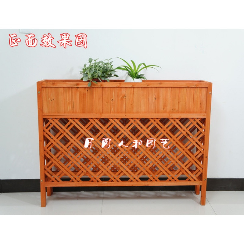 碳化防腐木户外阳台实木制网格花架围栏屏风隔断花槽花盆架_7 长100*高90CM双格花槽桔红