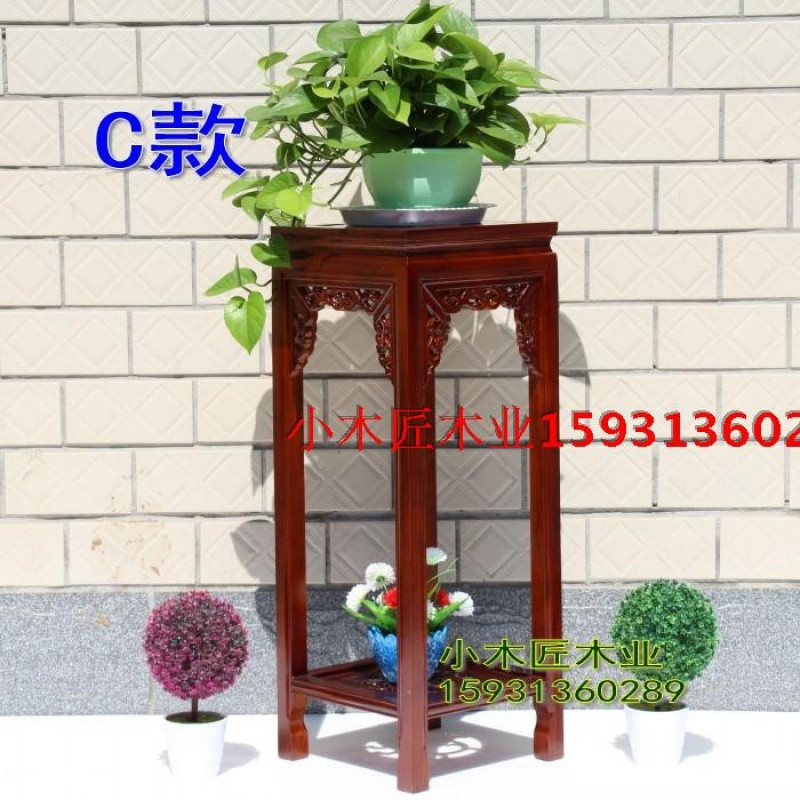 中式实木花架明清古典客厅阳台老榆木绿萝吊兰盆景桌木质鱼缸架_5 C款榆木30*80高