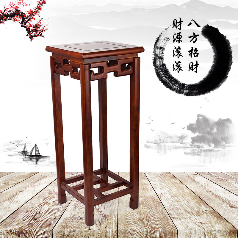 实木榆木花架卧室客厅阳台吊兰绿萝盆景鱼缸仿古中式老榆木花架_6 限量30件30*30*80