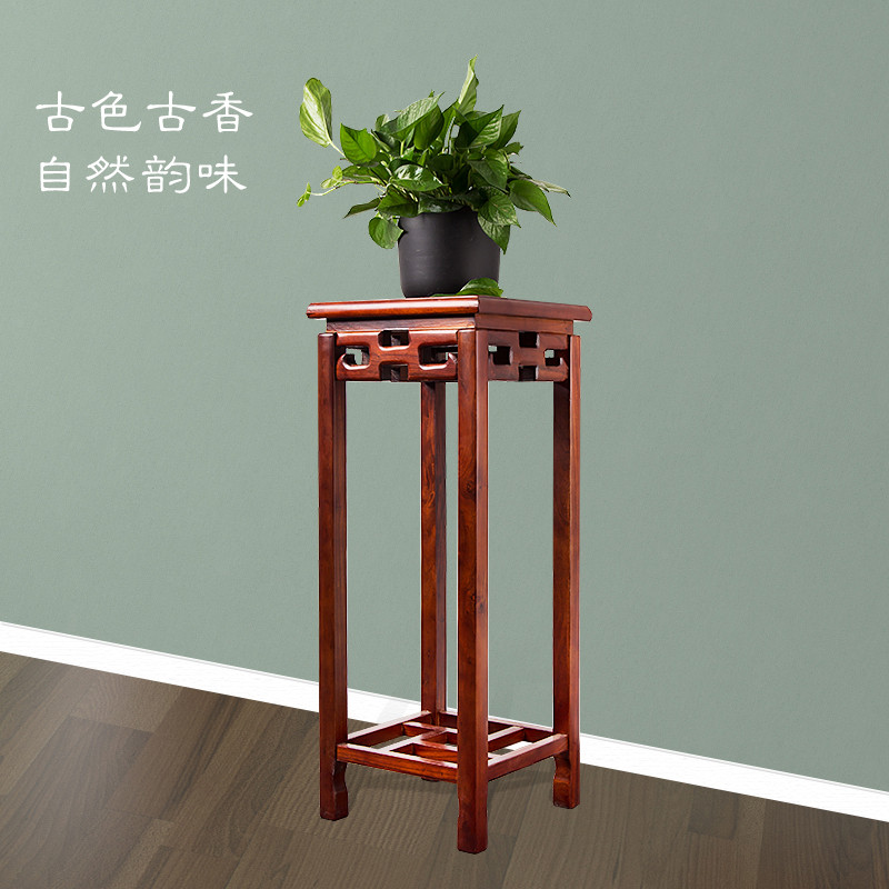 实木榆木花架卧室客厅阳台吊兰绿萝盆景鱼缸仿古中式老榆木花架_6 限量30件30*30*60