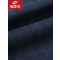 红豆相思鸟 男士牛仔裤修身时尚潮流都市休闲风春季夏季新品 36(2尺9) 蓝色B5