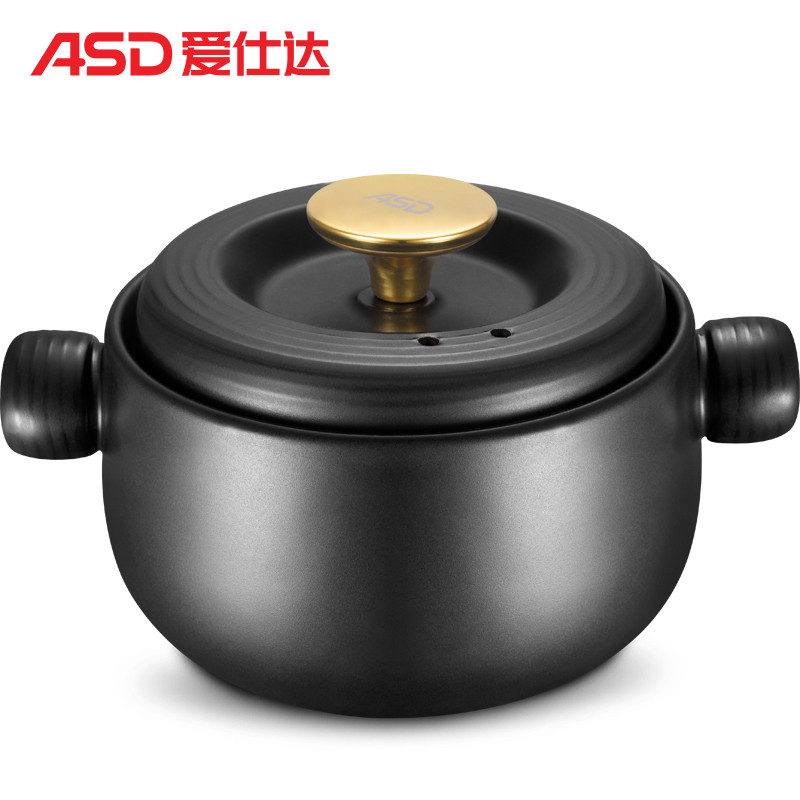 爱仕达（ASD）砂锅陶瓷煲浅汤煲炖锅汤锅中药锅1.5L明火专用RXC15C2WG
