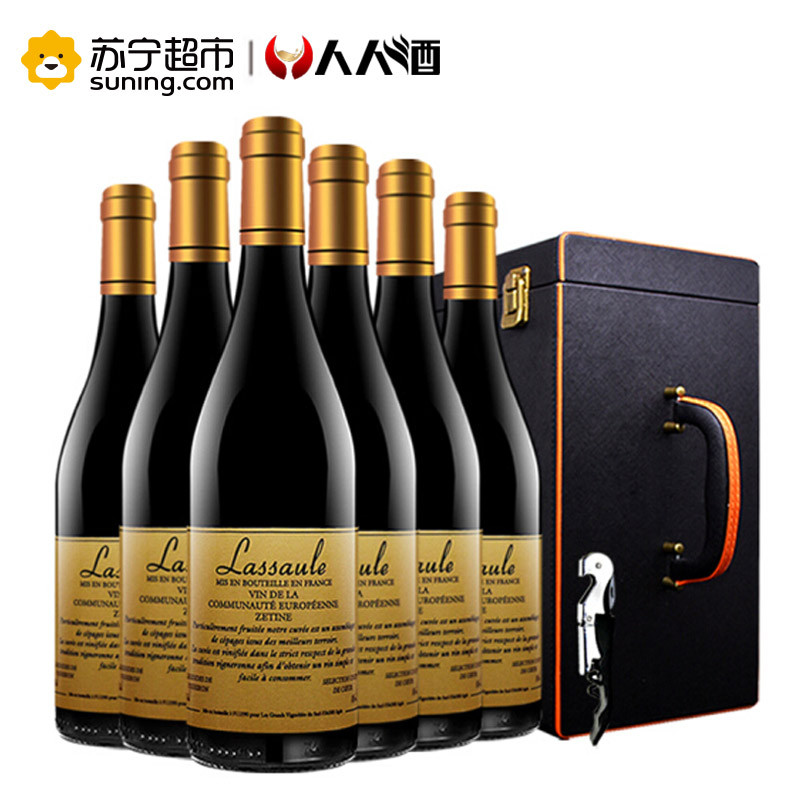 法国进口红酒 拉撒菲尔泽廷干红葡萄酒整箱礼盒装750ml*6瓶