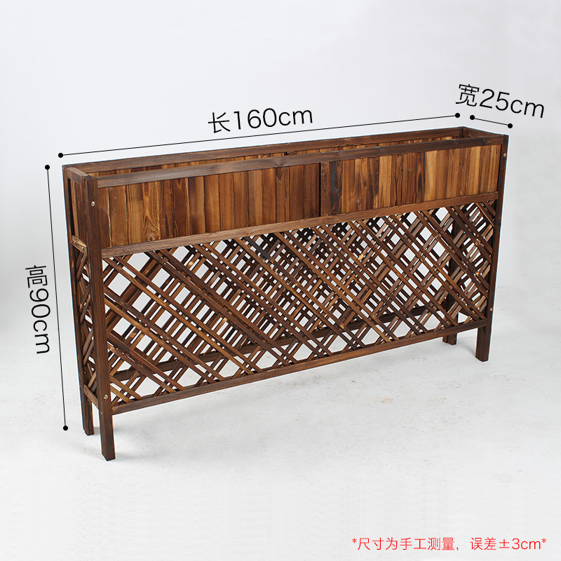 隔断花架餐厅实木装饰围栏网格栅栏户外花槽碳化防腐木花箱花盆架_5 碳化长160高90宽25
