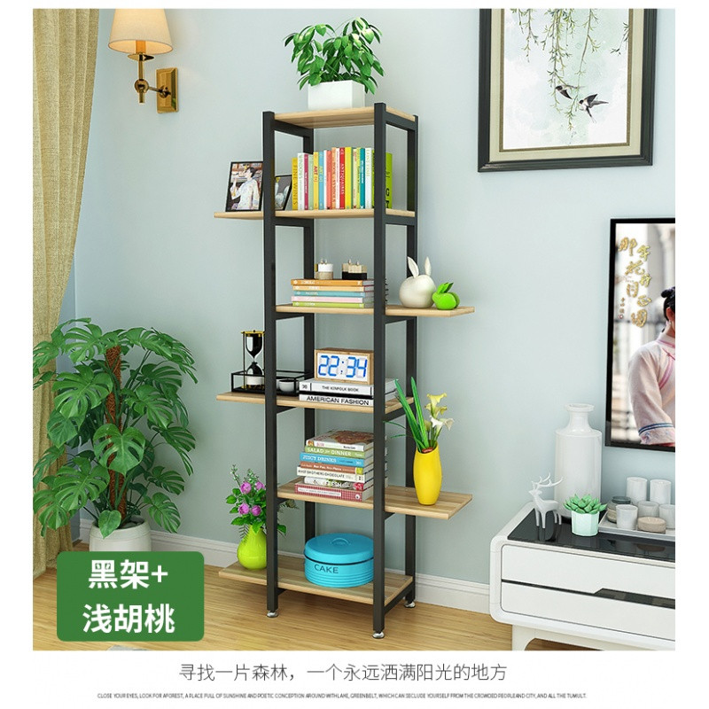 钢木花架子客厅阳台置物架多层多肉植物地面室内绿萝花盆铁艺木质_7 黑架浅胡桃