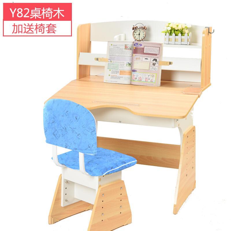 淮木学习桌书桌书柜组合男小学生写字桌椅套装课桌台家用_9 y82k木白桌面宽80cm4-16岁用