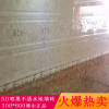 简约卫生间瓷砖阳台地板砖厕所防滑地砖厨卫浴室厨房墙砖300600 300*600 FP36063-1PH2花片