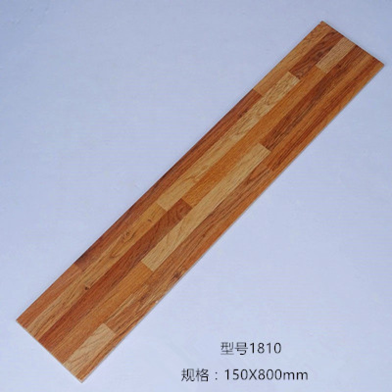 仿实木地板砖木纹砖简约现代150X800防滑卧室客厅地砖阳台瓷砖 其它 1810