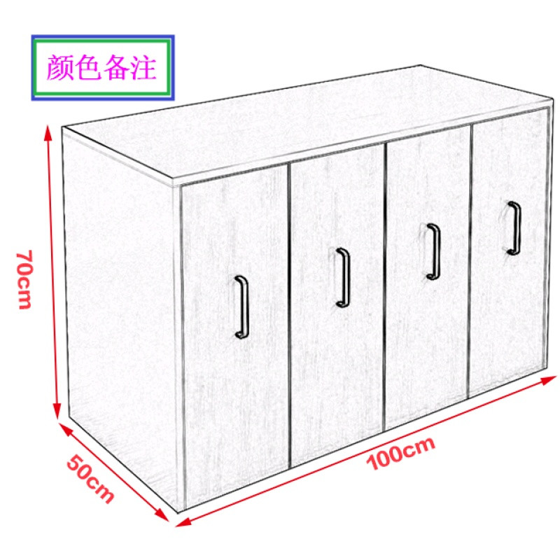 淮木简约现代移动带小书柜简易书架收纳柜子阳台储物柜小户型置物柜四抽柜浅胡桃色0.6米以下宽 四抽柜浅胡桃色